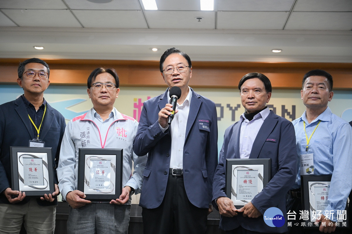 桃園市長張善政致詞。