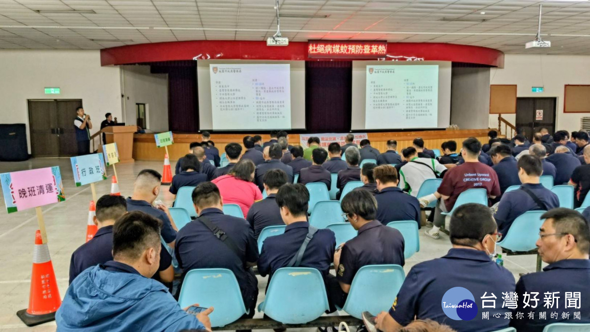 蘆竹分局深入轄內高風險族群,進行客製化之政令宣導。