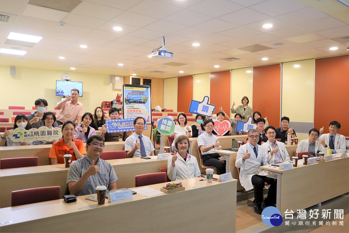 清華醫學生社區實習成果發表 部桃攜手推動基層醫療教育