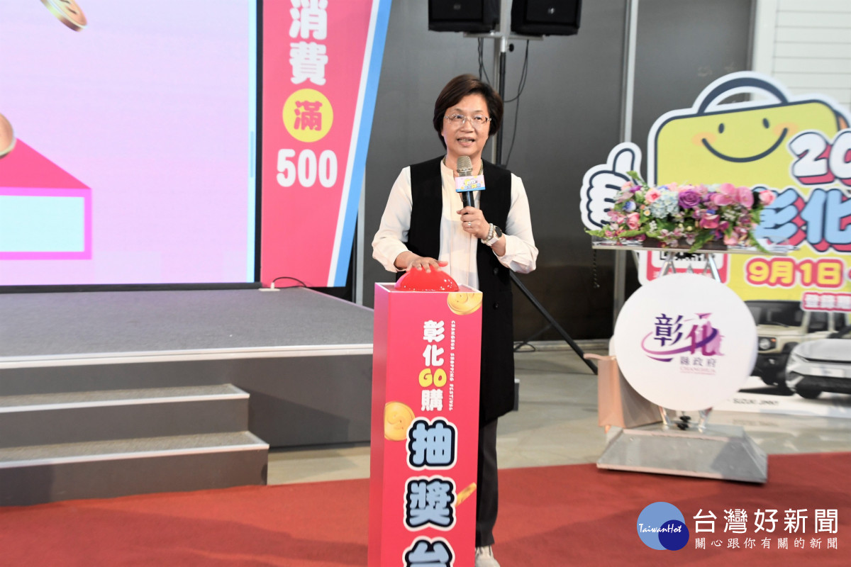 「2025彰化GO購」抽獎熱爆,彰化市張小姐幸運開走JIMNY。圖/記者鄧富珍攝