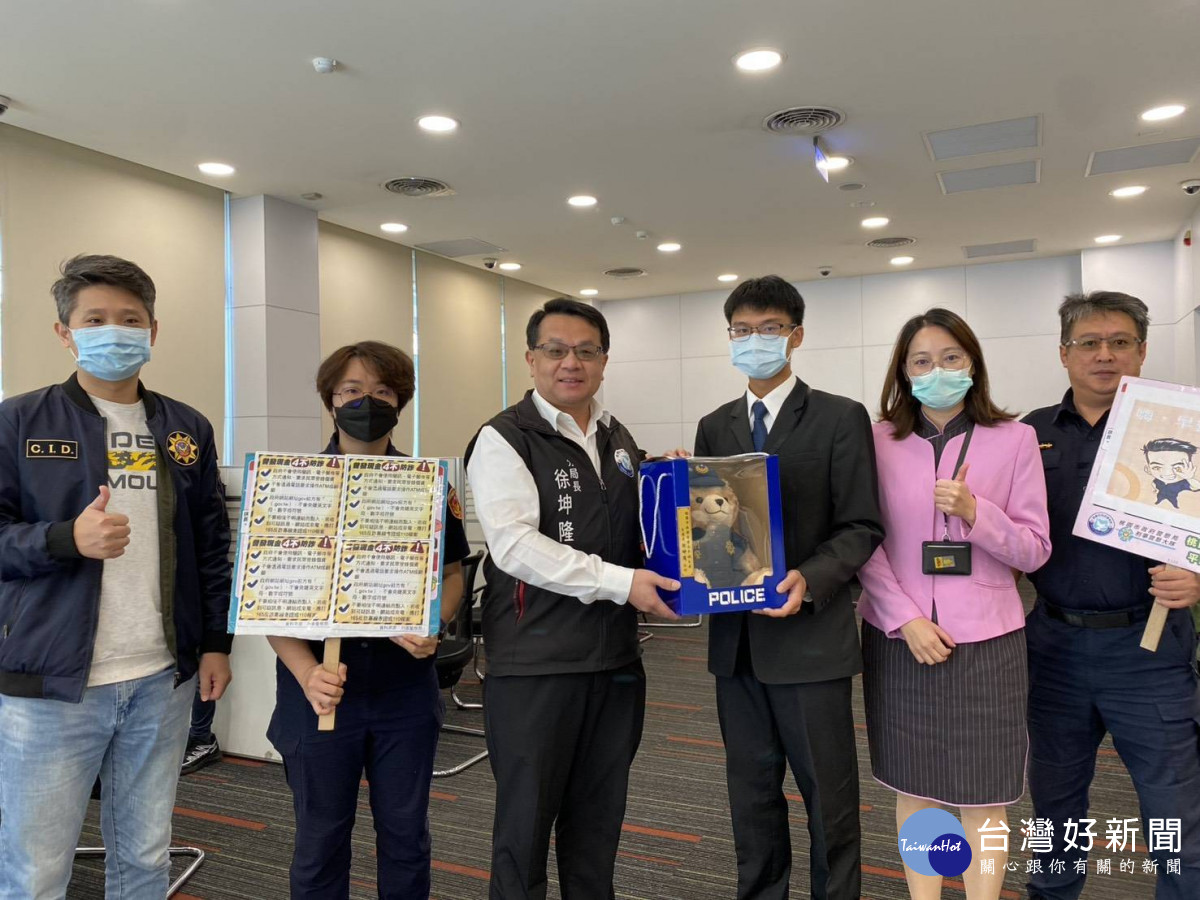 平鎮警、銀聯手阻詐140萬。