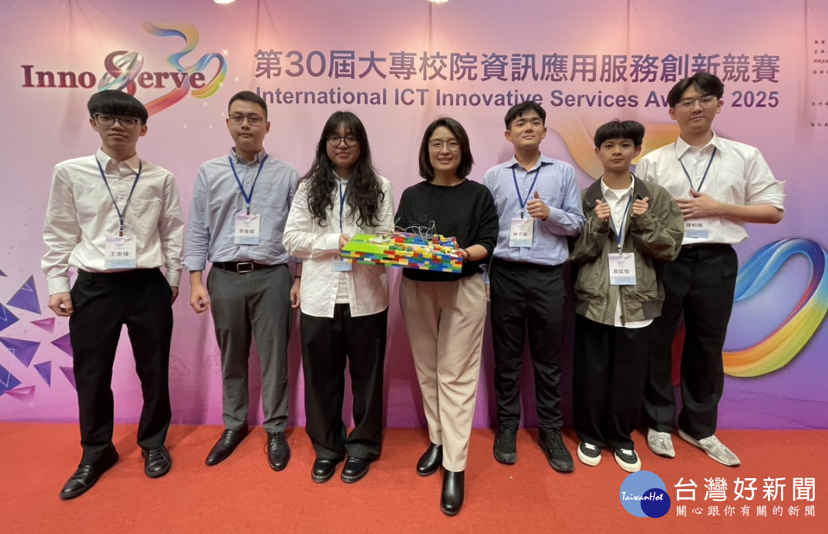 -中原智慧運算與量子資訊學院副教授胡筱薇(中)指導學生開發AI辨識系統,精準分類廢棄塑膠玩具,提升回收效率與資源再利用。