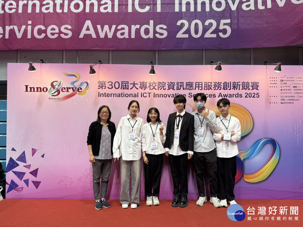 資管系廖秀莉老師指導團隊運用AI與跨平台技術,打造即時通報與智慧管理系統,強化機場醫療中心應變效率。