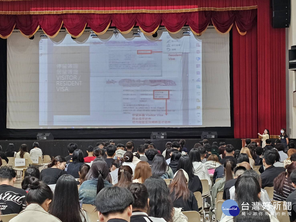 臺中市第二服務站科員林羽璇說明,外籍學生可透過線上申請居留證,無須親至服務站辦理。