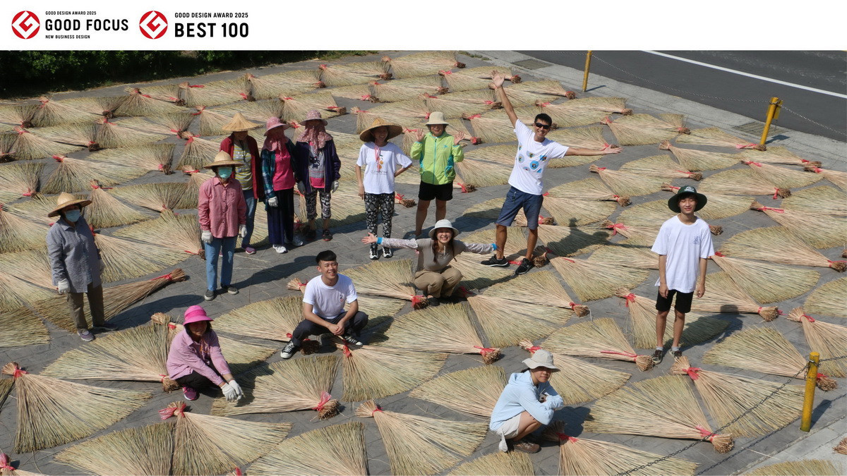 學會創新文化傳承成為群體共創。(工藝中心提供)