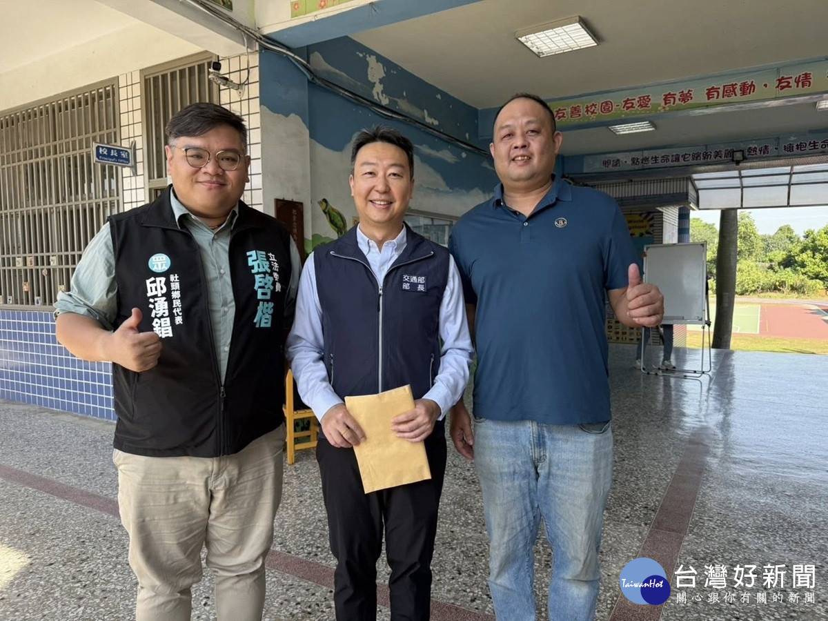 清水國小通學步道改善工程未獲明確回應 家長強調:孩子們的安全不能再等