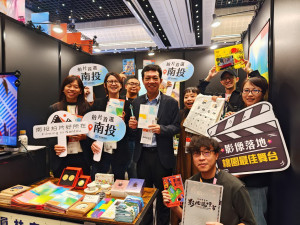 南投新聞行政處長蔡明志率團隊再赴台北宣傳南投拍片好所在。（縣府提供）