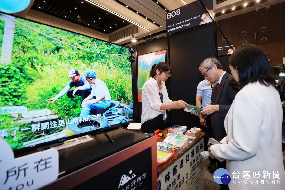 會場吸引許多國內外專業業者洽詢。(縣府提供)