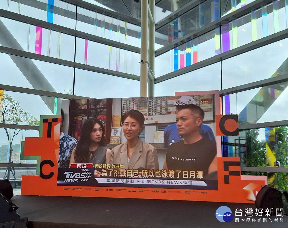 突破:3000米的泳氣主場景就在南投縣日月潭拍攝。(縣府提供)