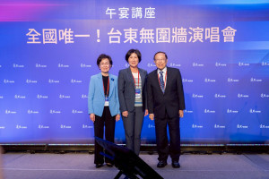 饒慶鈴分享「台東無圍牆巨蛋音樂會」成果　讓山海成為舞台、城市成為樂章