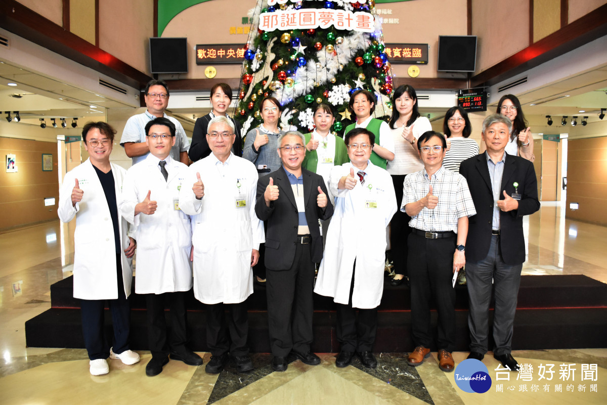 遠距醫療進入矯正機關,彰濱秀傳打造數位健康新典範。圖/秀傳醫院提供