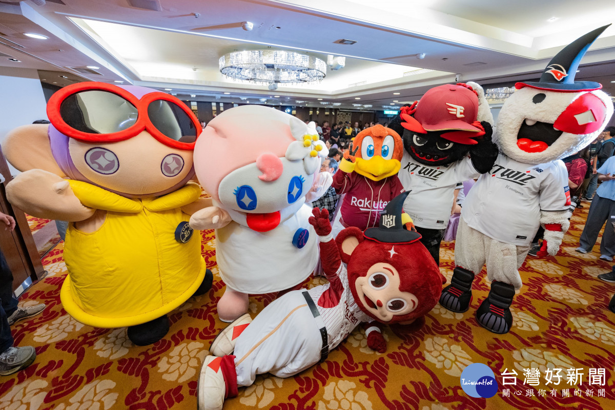 桃園亞洲職棒交流賽開賽記者會。