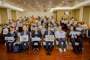 潛園與新竹林恒茂家族學術研討會開幕式。