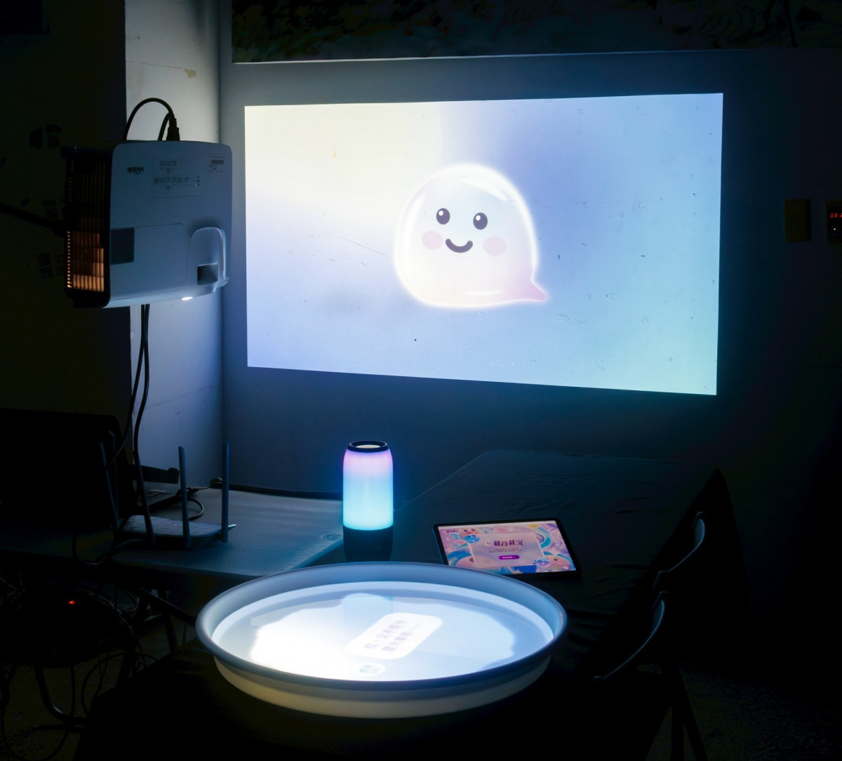 作品《載符載沉》