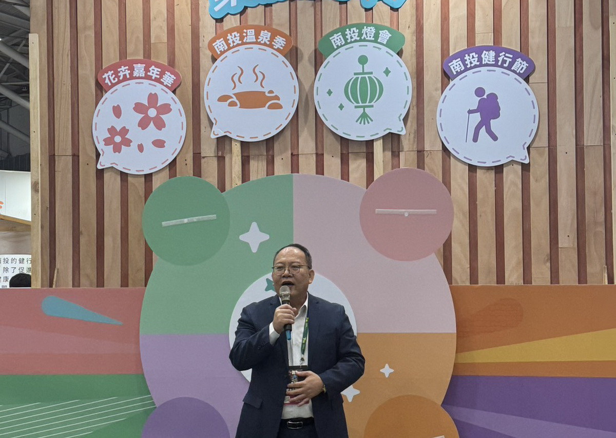 陳處長強力推薦南投好康月等多項大型觀光活動。(觀光處提供)<br />
<br />
<br />