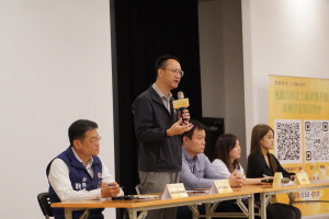 桃園市政府經發局7與經濟部產業發展署一同舉辦「特定工廠產業升級與轉型說明會」 。