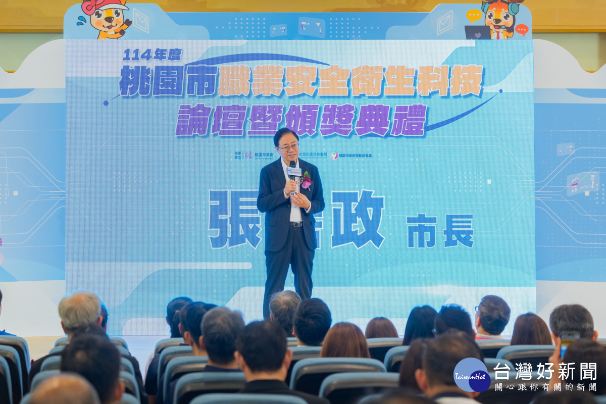 張市長致詞。<br />