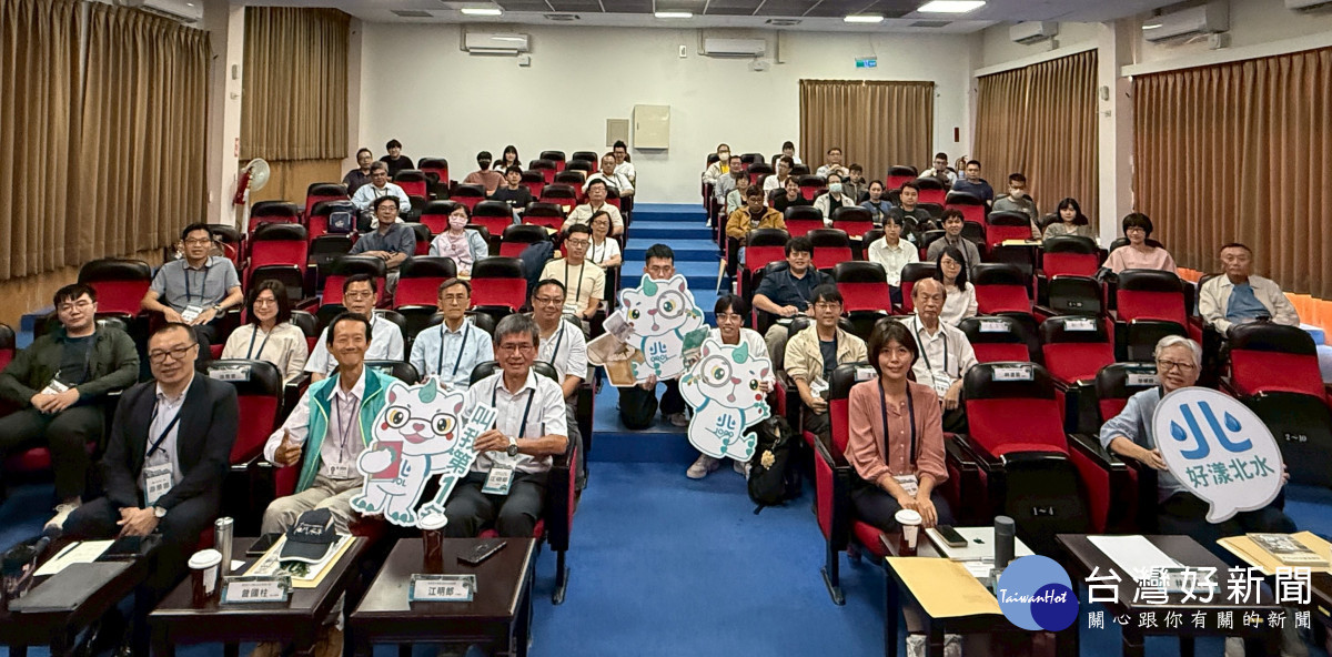 全部參與人員合影。