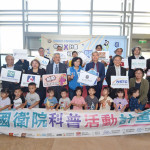 國衛院千人科普嘉年華　邱俐俐：縣府續在科技醫學與之並肩前行