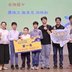 花蓮縣青少年發明展　徐榛蔚親為花蓮小小發明家頒獎