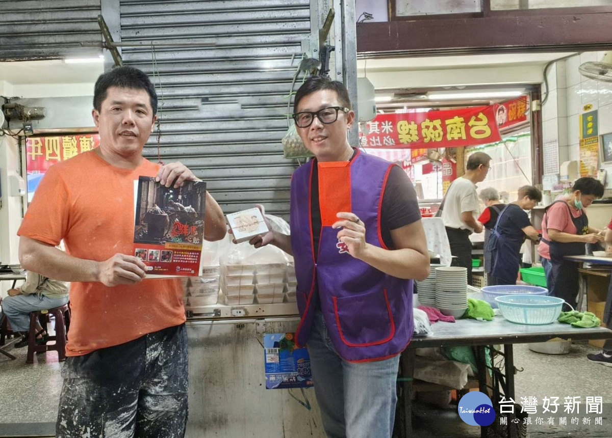 台南站募集米其林必比登美食「一味品」台南碗粿,充實流動車服務