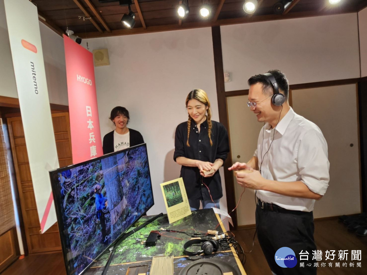 蘇副市長體驗活動。