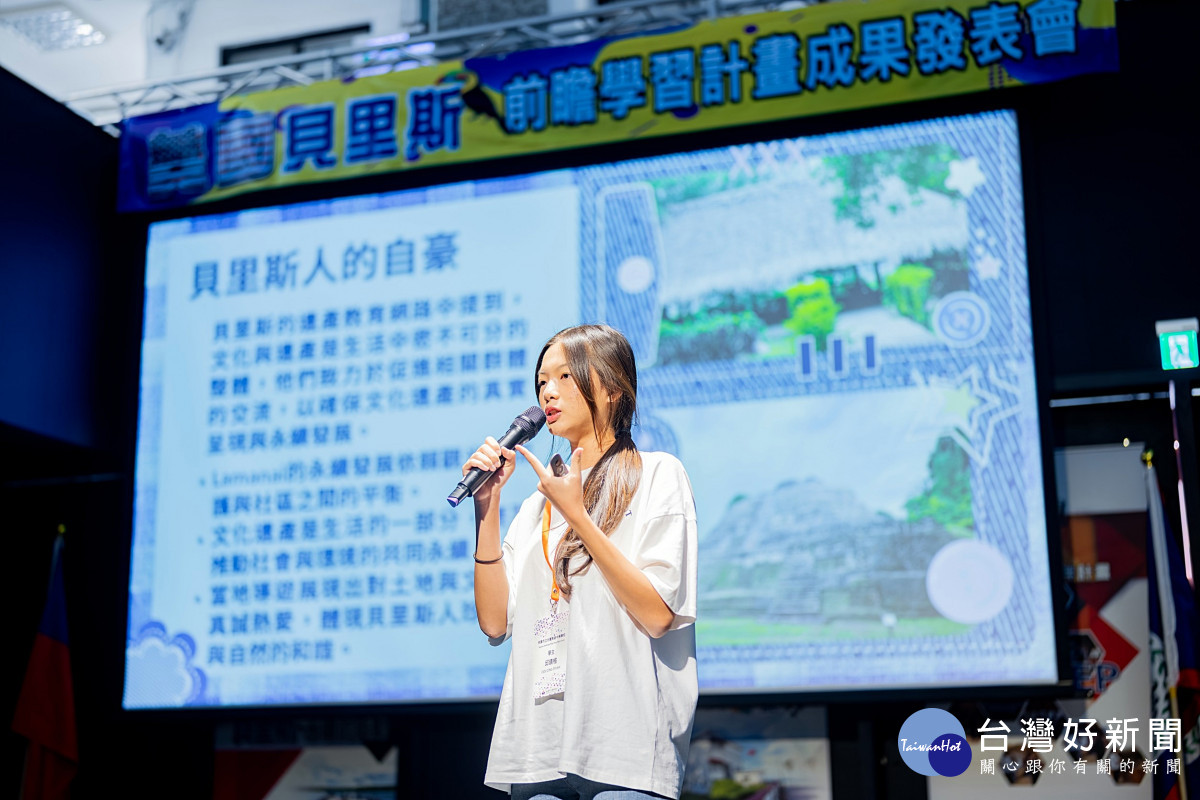 桃園學子跨國學習成果豐碩　    張善政市長鼓勵開拓國際視野