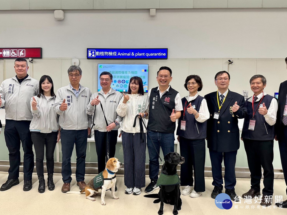 蘇副市長陪同中央部會視察邊境防疫措施。