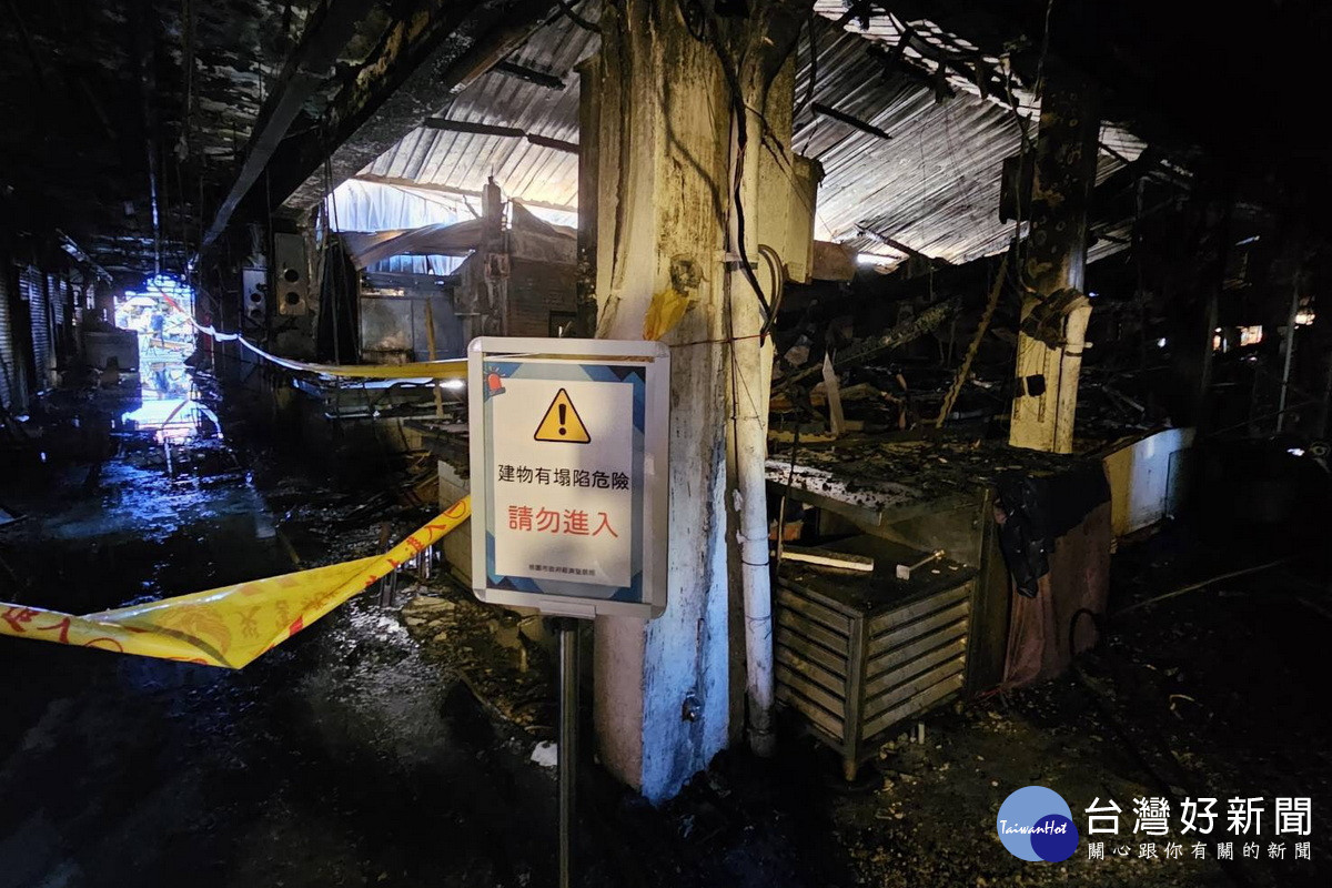 桃市府強調封鎖線內區域結構嚴重毀損有塌陷風險，請切勿擅自進入避免避免發生危險。<br />

