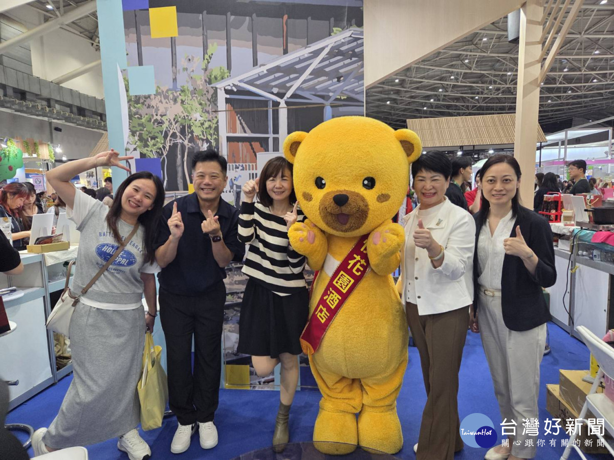 「2025 ITF台北國際旅展」嘉義市館以「嘉市好旅行」做為主視覺／嘉義市府提供