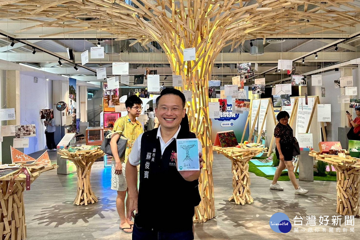 桃園市副市長蘇俊賓出席「2025桃園社造博覽會」。