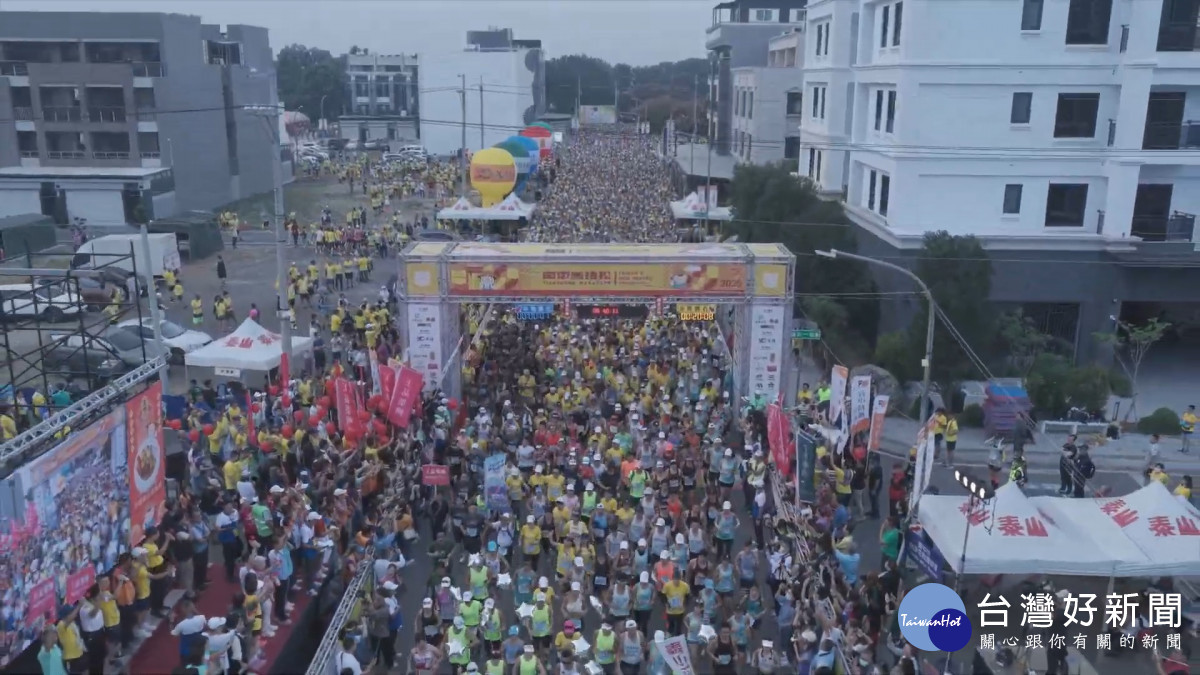 田中馬拉松熱力開跑,萬人奔馳米倉小鎮展現最有人情味的馬拉松。圖/彰化縣政府提供