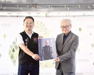 桃企友好市永續Plus 登場。