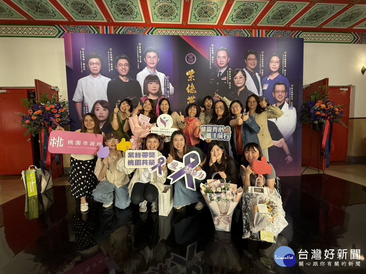 未來將持續支持第一線人員,強化跨網絡合作與人力資源培力,讓更多光能穿透黑暗,照亮希望的方向。