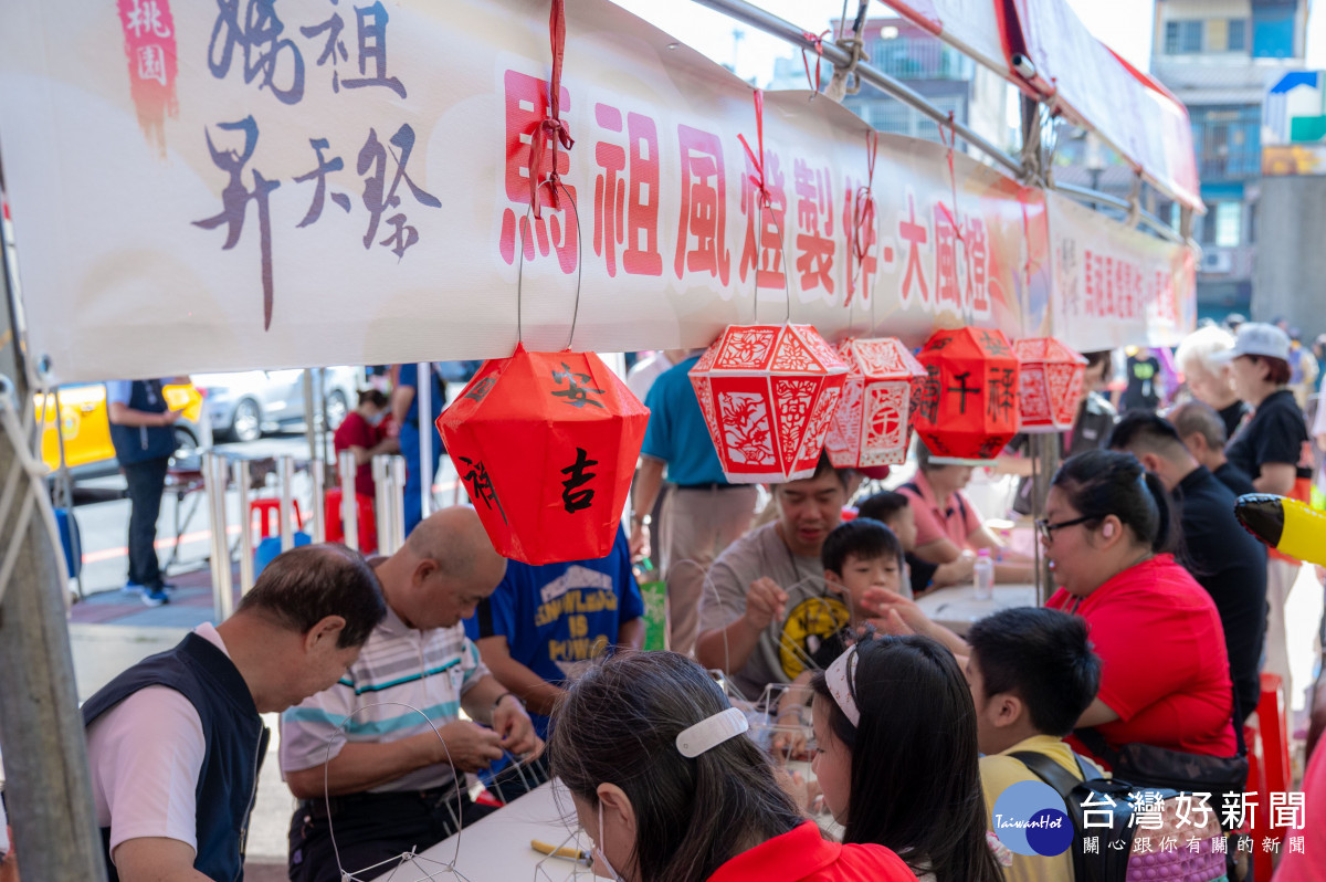桃園媽祖昇天祭。