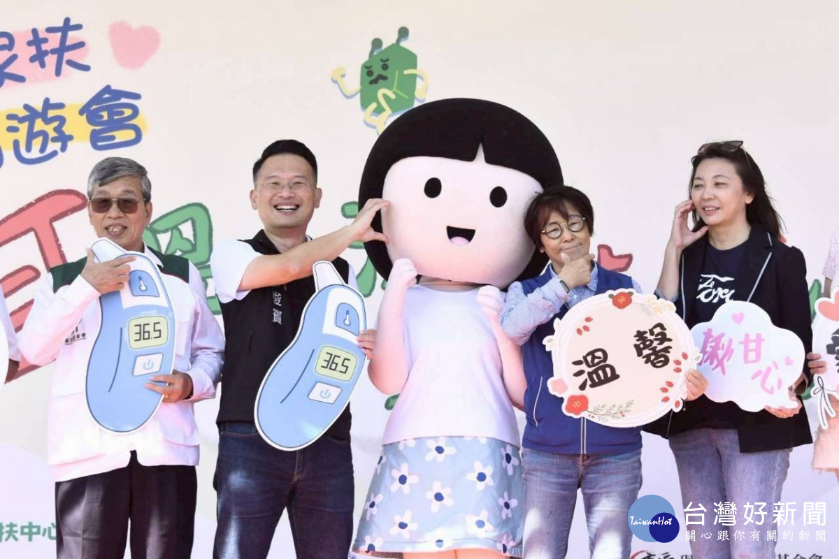 蘇副市長與貴賓合影。