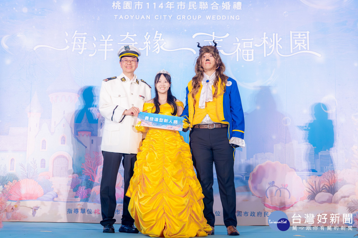 張市長頒發最佳造型新人獎。