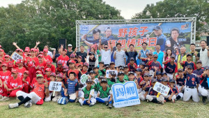 棒壇傳奇化身少棒教練，偏鄉公益賽燃起孩子棒球夢。圖／秀傳醫院提供