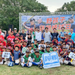 棒壇傳奇化身少棒教練，偏鄉公益賽燃起孩子棒球夢。圖／秀傳醫院提供