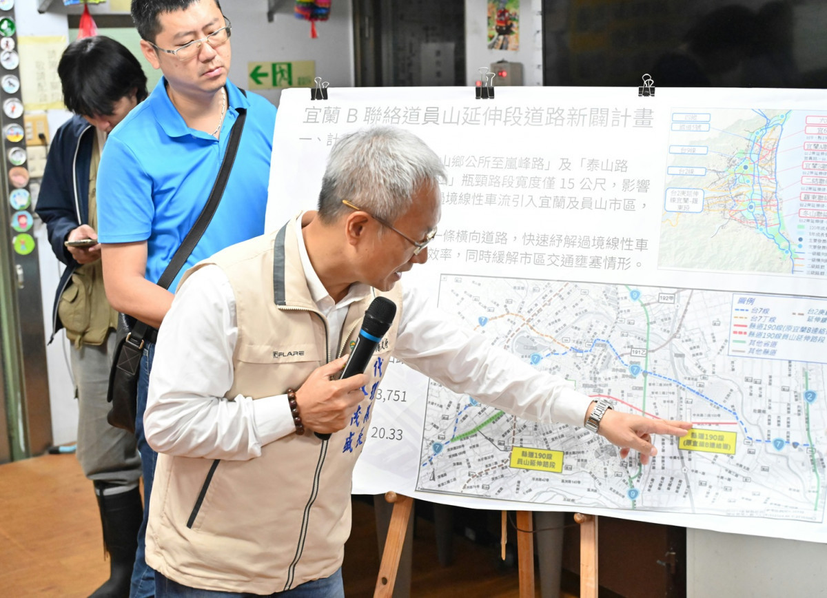 （圖／宜蘭縣府交通處）