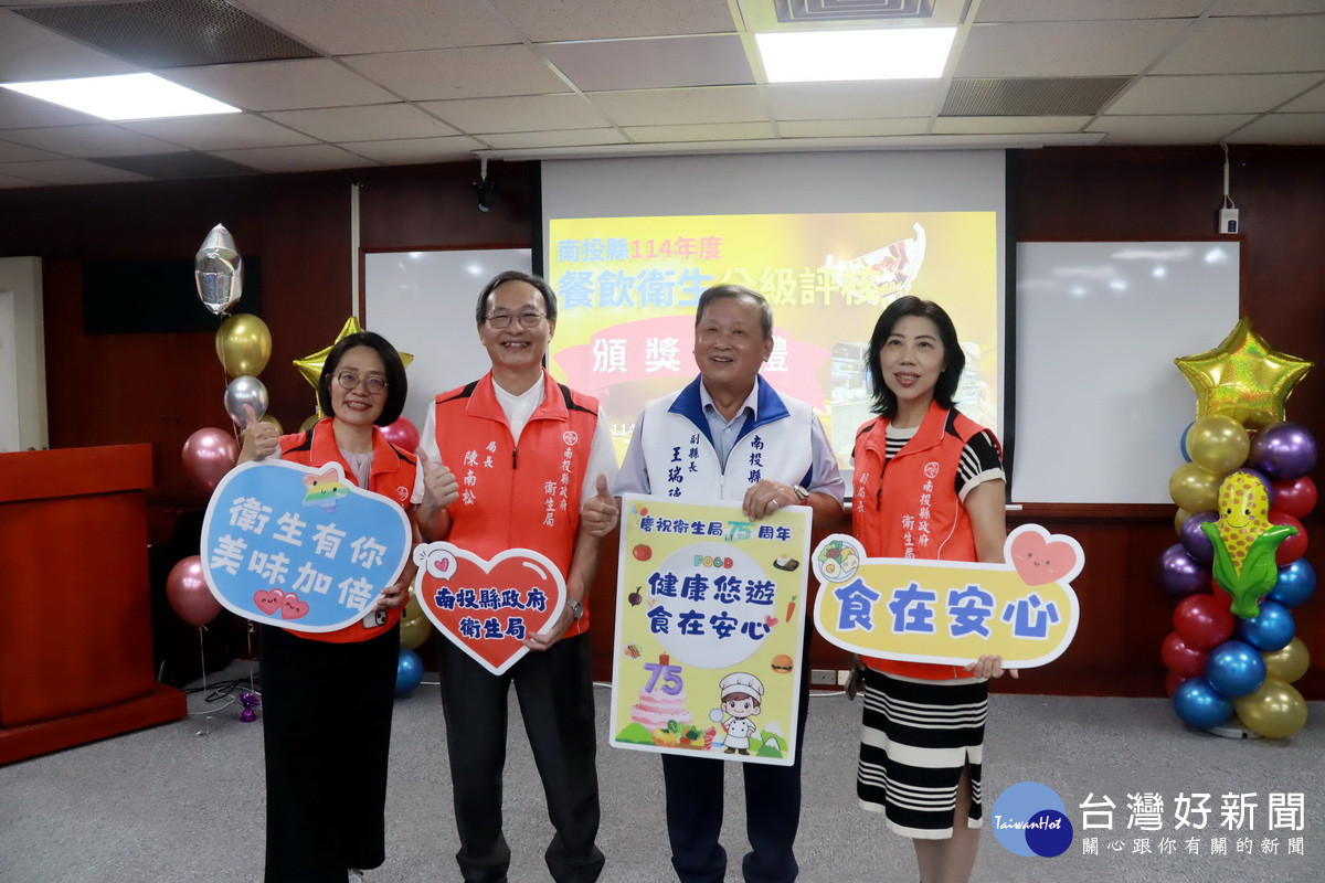 王副縣長強調請業者持續提升食安及服務品質。(記者扶小萍攝)