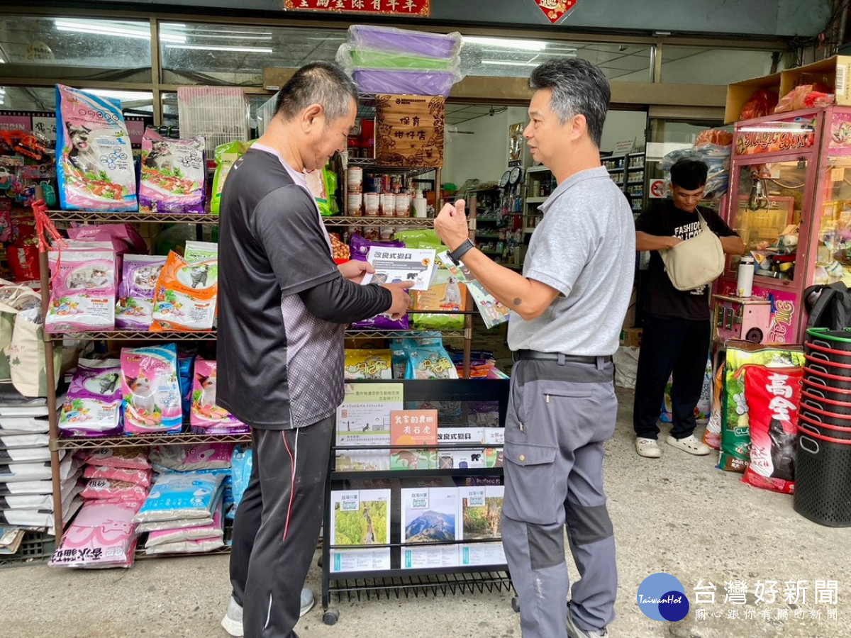 信義鄉明德村佳家生鮮超市與林業保育署南投分署合作推動之「保育柑仔店」正式開張。（南投分署提供）