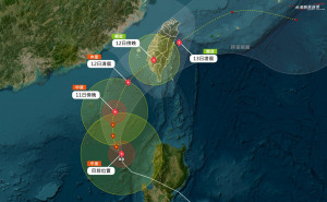 （圖／「台灣颱風論壇｜天氣特急臉書粉專」）