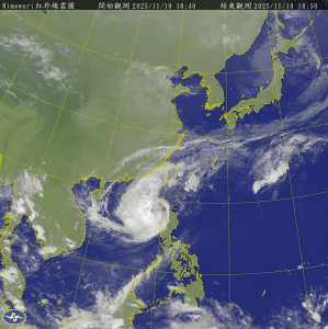 （圖／交通部中央氣象署）