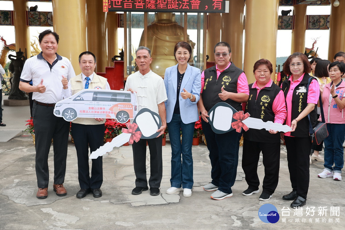 許縣長感謝宗教團體關心社會的愛心。(縣府提供)