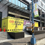 大里有影城。林重鎣攝