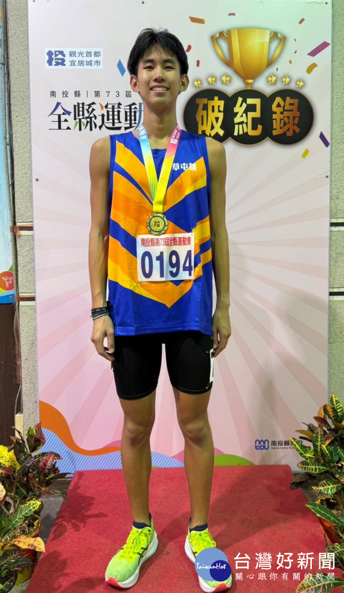 社男1500公尺張宇安破大會紀錄。（大會提供）