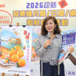 基市推捐發票換2026特色月曆、桌曆等好禮　11/15起開跑