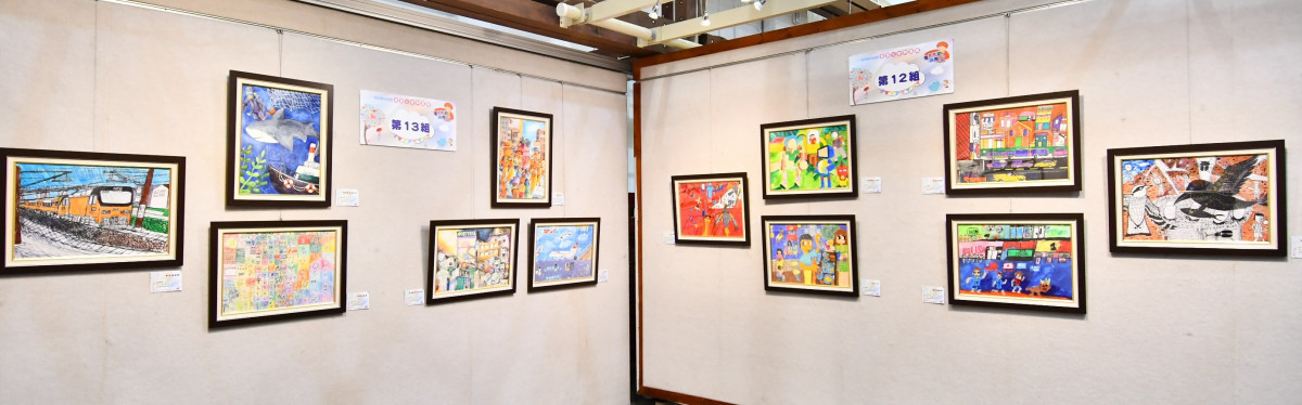 「看見希望 擁抱愛」童畫心世界畫展登場，179幅作品繪出孩子無限可能。圖／彰化縣政府提供