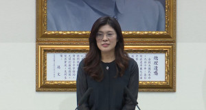 中國國民黨黨主席鄭麗文。（圖／翻攝自YouTube頻道中國國民黨KMT）